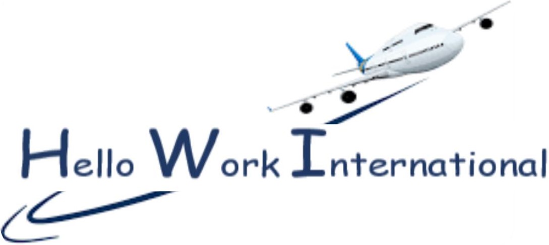HELLO WORK INTERNATIONAL